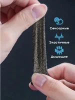 Напальчники для игры HOCO GM4 Phantom — изображение 4