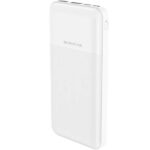 Портативное ЗУ Borofone BJ16 10000mAh белый — изображение 2
