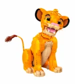 Конструктор disney (9802)