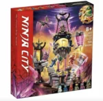 Конструктор ninja (82300)
