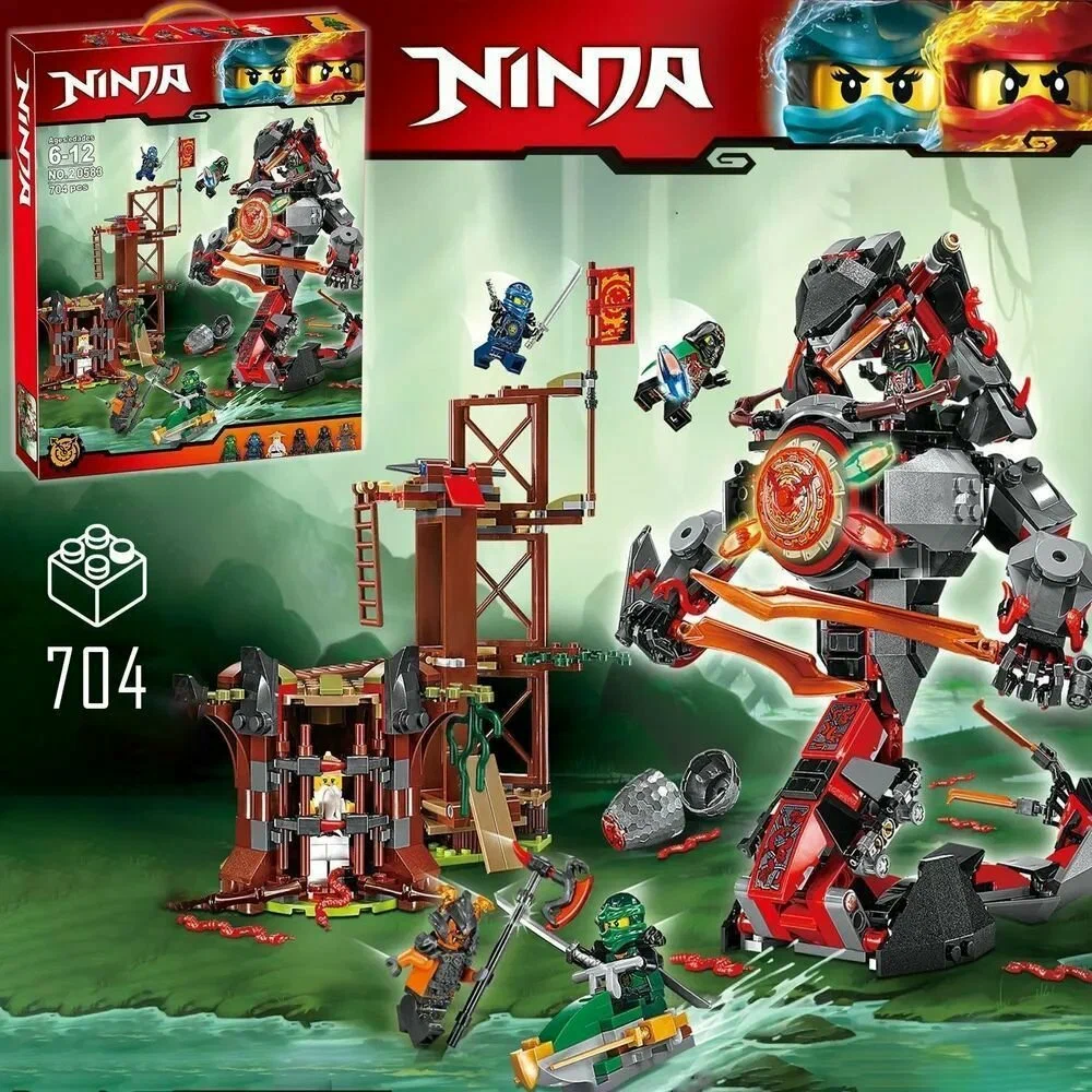 Конструктор ninja (20583)