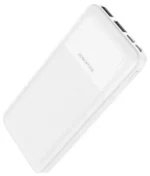 Портативное ЗУ Borofone BJ16 10000mAh белый