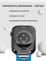 Ремешок Apple Watch силикон 42/44/45мм Темно-синий — изображение 3