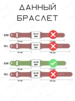 Ремешок Apple Watch силикон 42/44/45мм Темно-синий — изображение 4