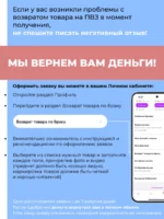 Ремешок для часов Миланская петля 20мм Серебро — изображение 13