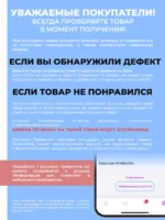 Ремешок для часов Миланская петля 20мм Серебро — изображение 15