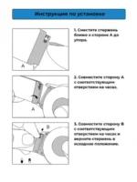 Ремешок для часов Нейлон 22mm Черный — изображение 4