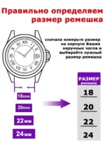 Ремешок для часов Силиконовый Nike Style 22мм Мятный/Черный — изображение 6