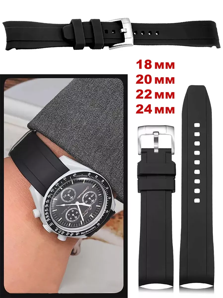 Ремешок для часов Силиконовый Nike Style 22mm Mint/Black Ремешок для часов Силиконовый Nike Style 22mm Mint/Black
