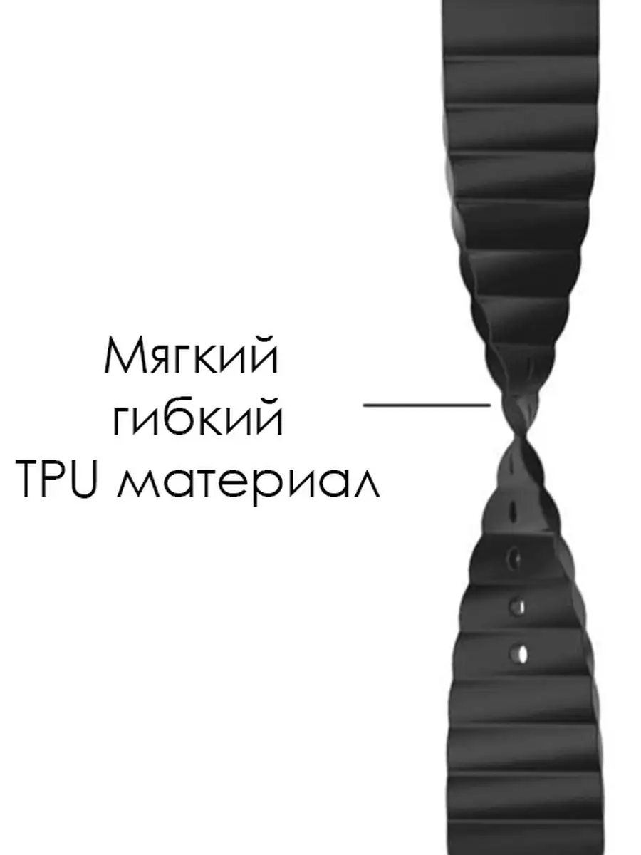 Ремешок для часов Силиконовый с рисунком 20mm Ремешок для часов Силиконовый с рисунком 20mm