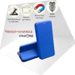 USB-flash 3.0 SanDisk Cruzer Glide 64GB Черный — изображение 4