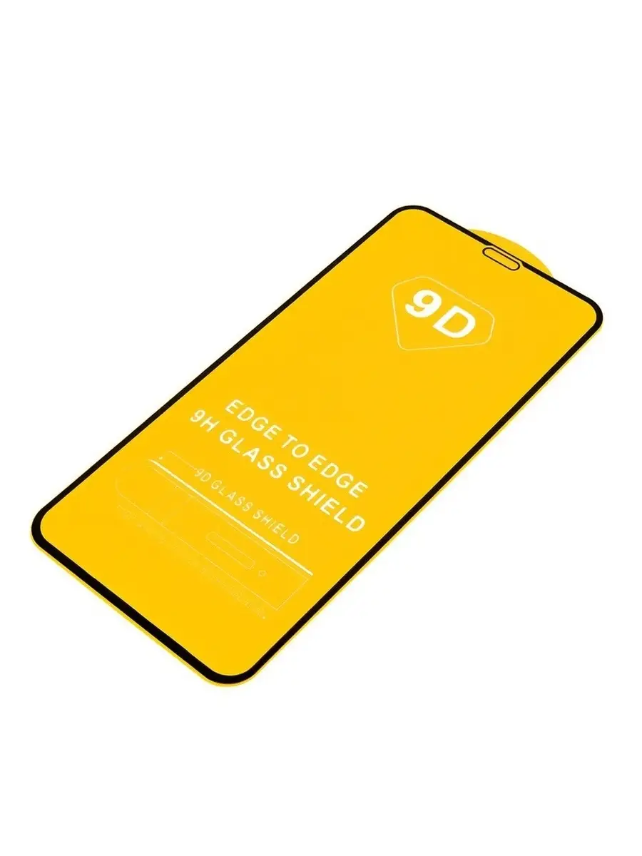 Защитное стекло Apple iPhone XR/11 9D без уп. Black Защитное стекло Apple iPhone XR/11 9D без уп. Black