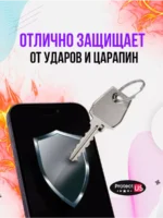 Защитное стекло Realme 10 9D без уп. чёрный — изображение 2