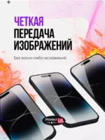 Защитное стекло Realme 10 9D без уп. чёрный — изображение 3