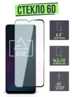 Защитное стекло Samsung A12 10D 0.33mm Black