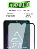 Защитное стекло Samsung A12 10D 0.33mm чёрный — изображение 8