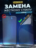 Защитное стекло Samsung A22 9D без уп. Black