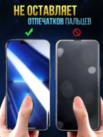 Защитное стекло Samsung A22 9D без уп. чёрный — изображение 5