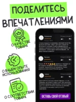 Защитное стекло Xiaomi Mi 11 Lite 9D без уп. чёрный — изображение 10