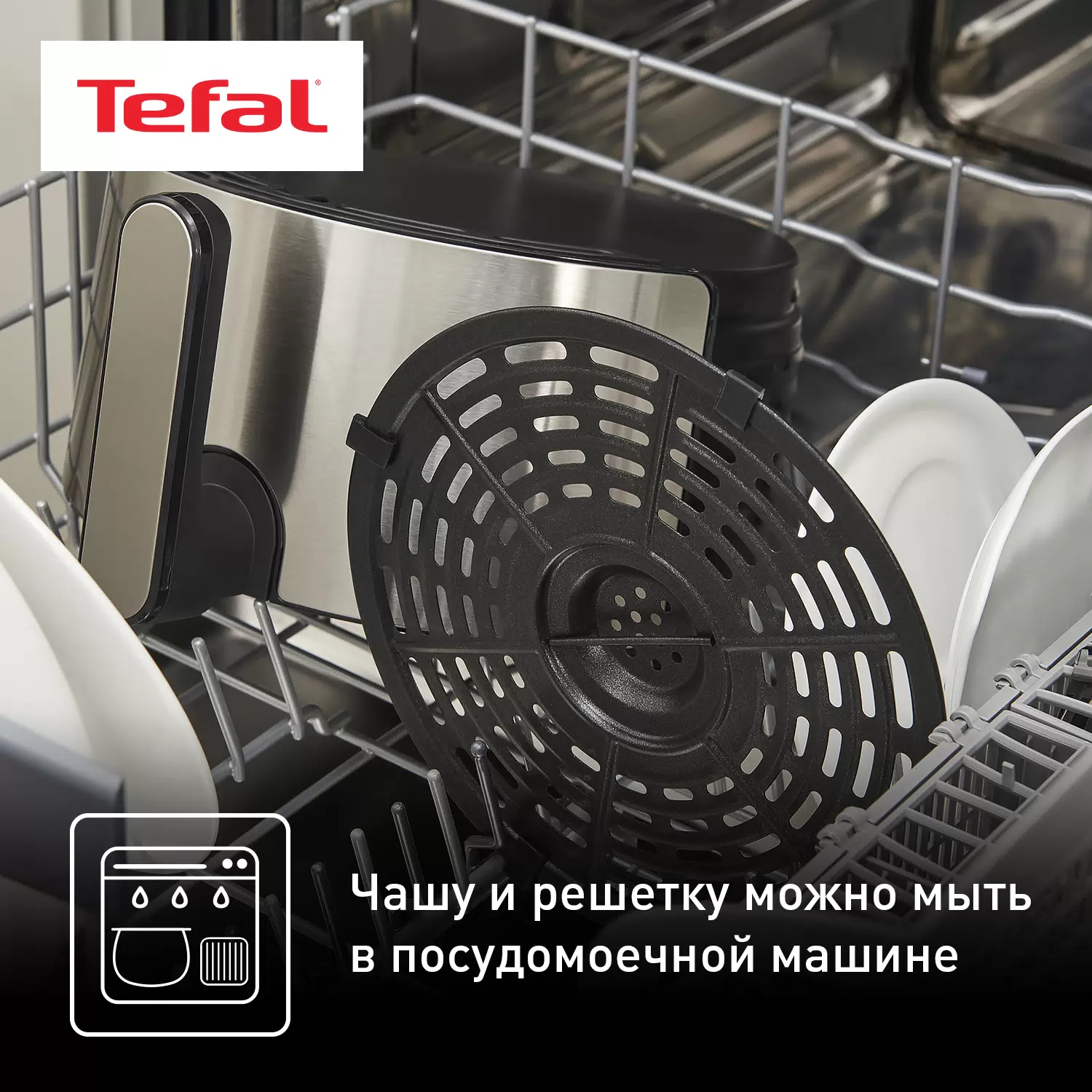 Аэрогриль tefal (ey401d15) black