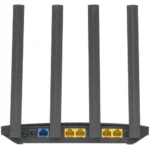 wifi роутер tp link archer c80
