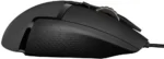 Мышь проводная игровая Logitech G502 Hero Черный — изображение 3