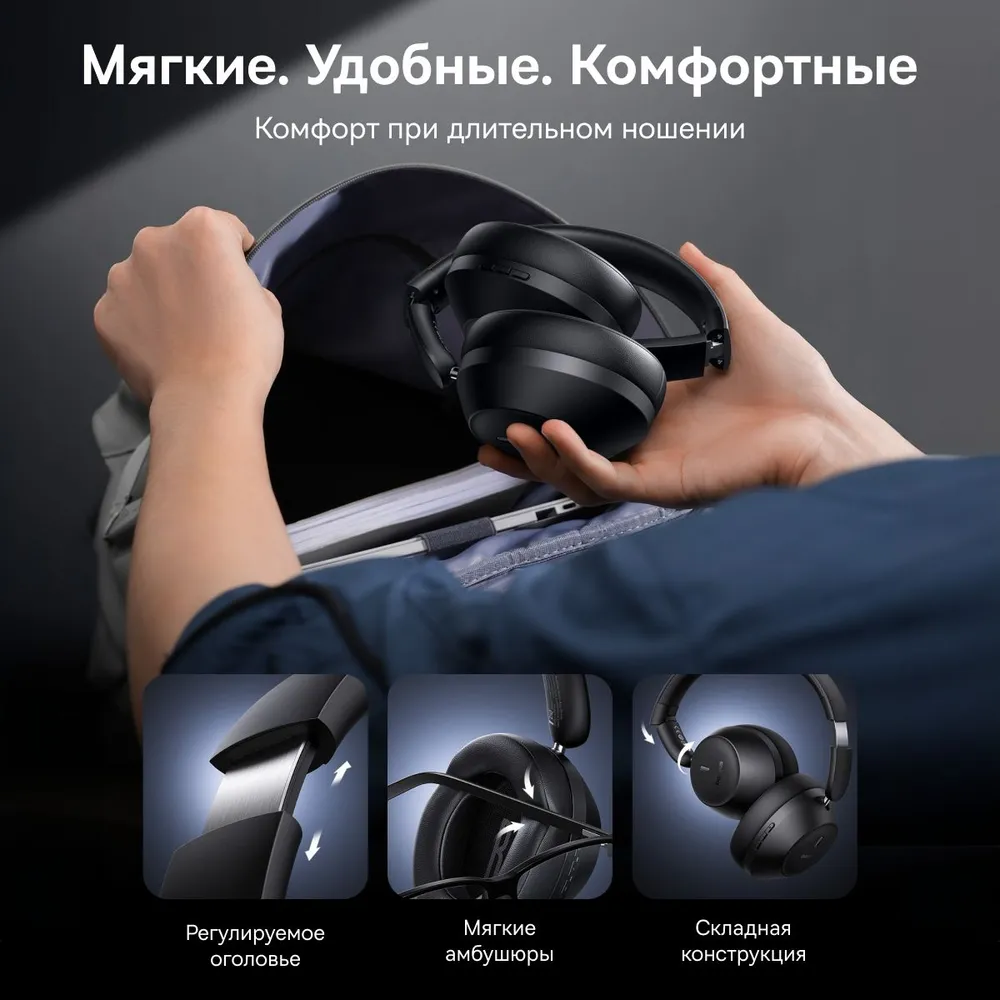 Наушники bluetooth полноразмерные baseus bass 30 max black
