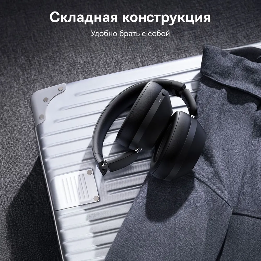 Наушники bluetooth полноразмерные baseus bass 30 max black