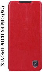 Чехол-книжка Fashion Case Mix Xiaomi Poco X4 Pro/Note 11 Pro золотой — изображение 2