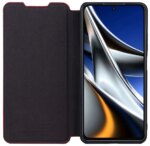 Чехол-книжка Fashion Case Mix Xiaomi Poco X4 Pro/Note 11 Pro золотой — изображение 4