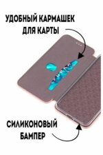 Чехол-книжка Fashion Case Samsung A15 чёрный — изображение 3
