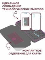 Чехол-книжка Fashion Case Xiaomi Poco M3 Pro/Redmi Note 10T розовое золото — изображение 3