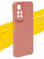 Чехол-книжка Fashion Case Xiaomi Poco M4 Pro 5G/Note 11 5G/11S 5G золотой — изображение 3