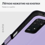 Чехол-книжка Fashion Case Xiaomi Poco X4 Pro/Note 11 Pro сиреневый — изображение 4