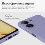 Чехол-книжка Fashion Case Xiaomi Redmi 13C/Poco C65 синий — изображение 4
