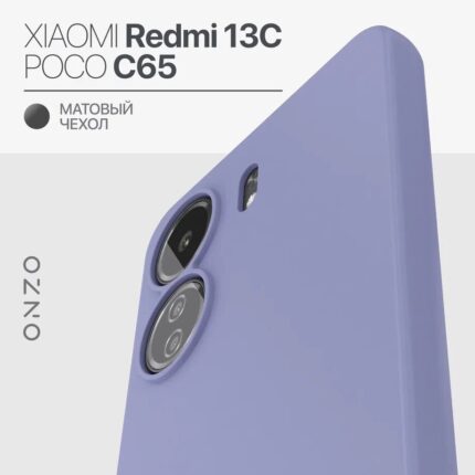 Чехол-книжка Fashion Case Xiaomi Redmi 13C/Poco C65 Blue
