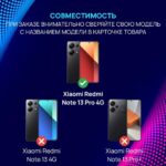 Чехол-книжка Fashion Case Xiaomi Redmi 13/Poco M6 красный — изображение 2