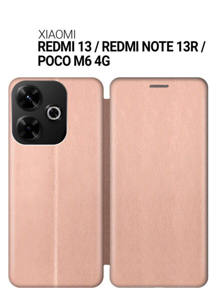 Чехол-книжка Fashion Case Xiaomi Redmi 13/Poco M6 Rose Gold