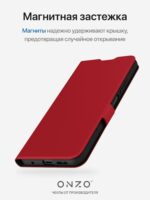 Чехол-книжка Fashion Case Xiaomi Redmi Note 12 4G синий — изображение 4