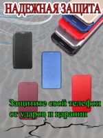 Чехол-книжка Fashion Case Xiaomi Redmi Note 12 4G золотой — изображение 3