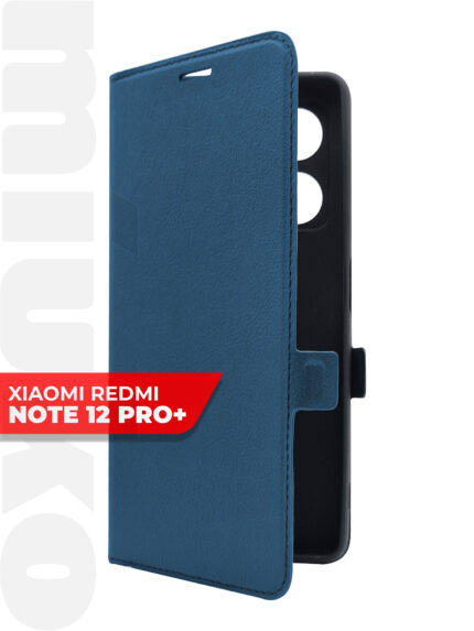 Чехол-книжка Fashion Case Xiaomi Redmi Note 12 PRO 4G Blue