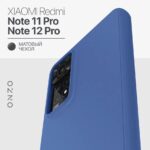 Чехол-книжка Fashion Case Xiaomi Redmi Note 12 PRO 4G Dark Blue