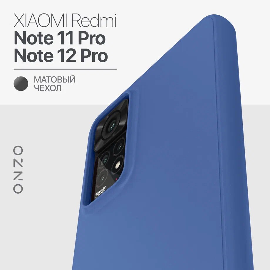 Чехол-книжка Fashion Case Xiaomi Redmi Note 12 PRO 4G Dark Blue Чехол-книжка Fashion Case Xiaomi Redmi Note 12 PRO 4G Dark Blue