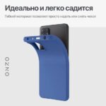 Чехол-книжка Fashion Case Xiaomi Redmi Note 12 Pro 4G голубой — изображение 2