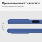 Чехол-книжка Fashion Case Xiaomi Redmi Note 12 Pro 4G голубой — изображение 3
