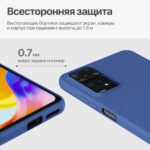 Чехол-книжка Fashion Case Xiaomi Redmi Note 12 Pro 4G голубой — изображение 4
