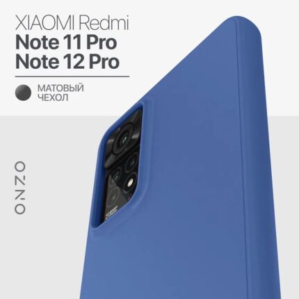 Чехол-книжка Fashion Case Xiaomi Redmi Note 12 PRO 4G Light Blue