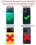 Чехол-книжка Fashion Case Xiaomi Redmi Note 12/Poco X5 сиреневый — изображение 2