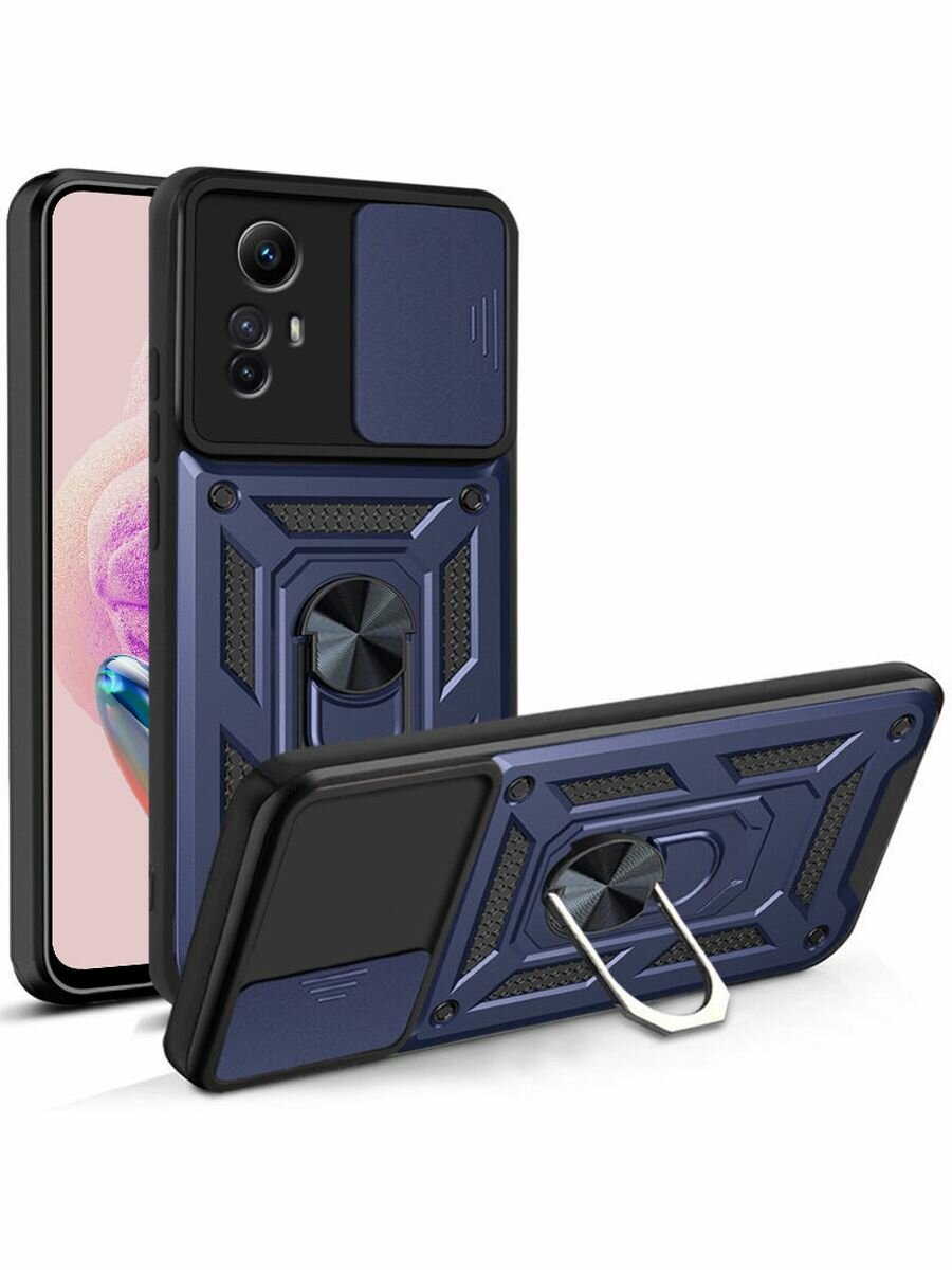 Чехол-книжка Fashion Case Xiaomi Redmi Note 12S 4G Dark Red Чехол-книжка Fashion Case Xiaomi Redmi Note 12S 4G Dark Red