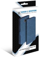 Чехол-книжка Fashion Case Xiaomi Redmi Note 12S 4G сиреневый — изображение 3